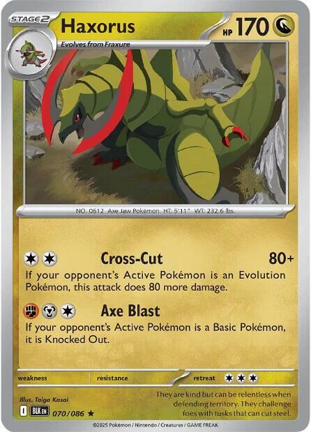 Haxorus [SV: Black Bolt] 070/086
