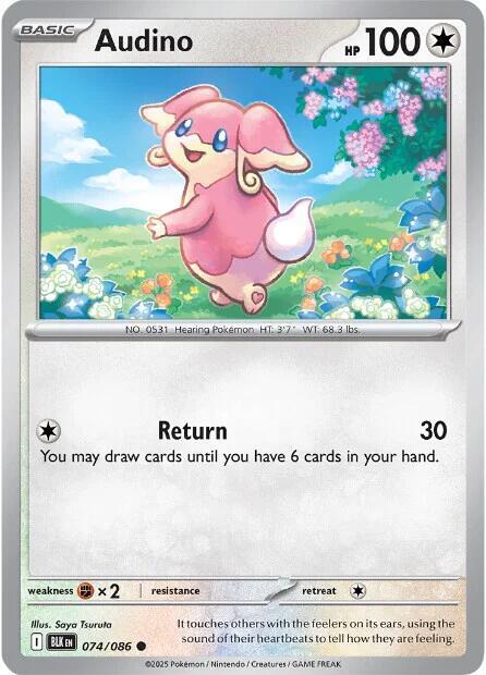 Audino - 074/086 [SV: Black Bolt] 074/086