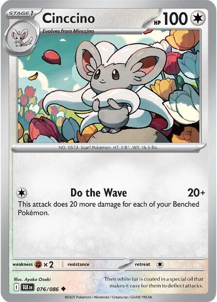 Cinccino [SV: Black Bolt] 076/086