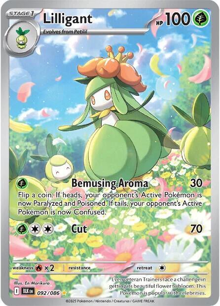 Lilligant - 092/086 [SV: Black Bolt] 092/086