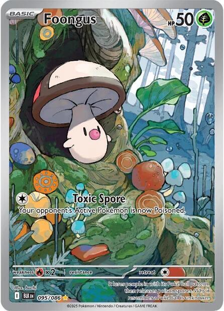 Foongus - 095/086 [SV: Black Bolt] 095/086
