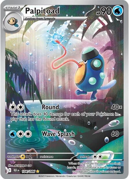 Palpitoad - 104/086 [SV: Black Bolt] 104/086
