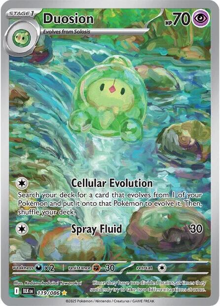 Duosion - 119/086 [SV: Black Bolt] 119/086