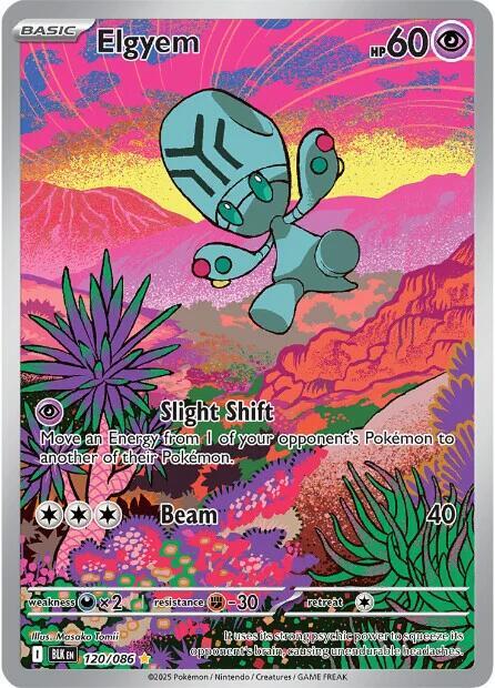 Elgyem - 120/086 [SV: Black Bolt] 120/086