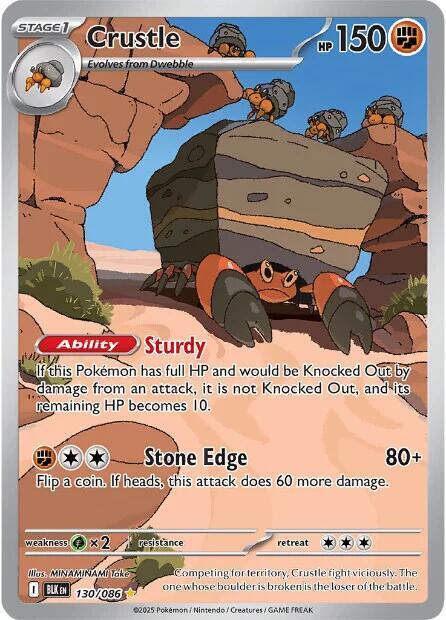 Crustle - 130/086 [SV: Black Bolt] 130/086