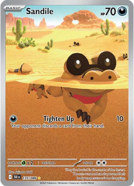 Sandile - 135/086 [SV: Black Bolt] 135/086