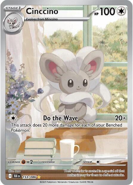Cinccino - 153/086 [SV: Black Bolt] 153/086
