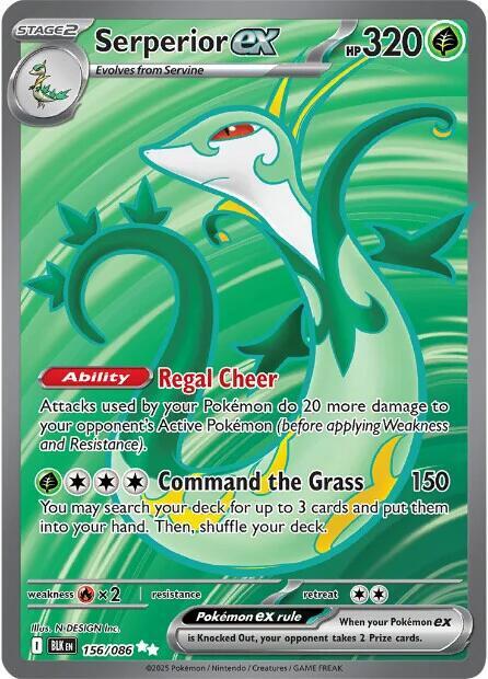 Serperior ex - 156/086 [SV: Black Bolt] 156/086