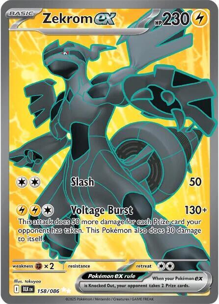 Zekrom ex - 158/086 [SV: Black Bolt] 158/086