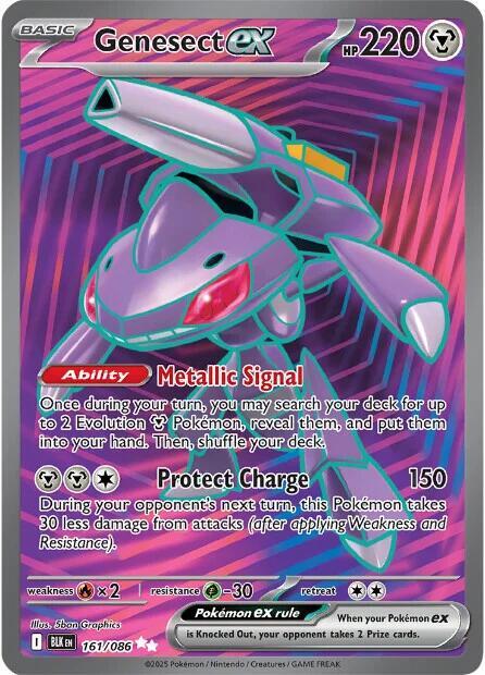 Genesect ex - 161/086 [SV: Black Bolt] 161/086