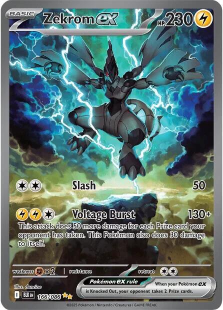 Zekrom ex - 166/086 [SV: Black Bolt] 166/086