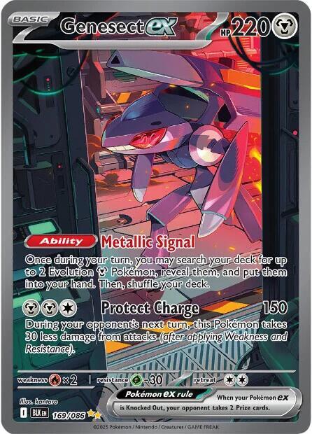 Genesect ex - 169/086 [SV: Black Bolt] 169/086