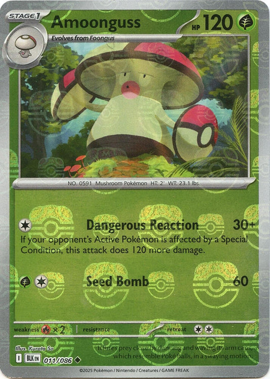 Amoonguss (Master Ball Pattern) [SV: Black Bolt] 011/086