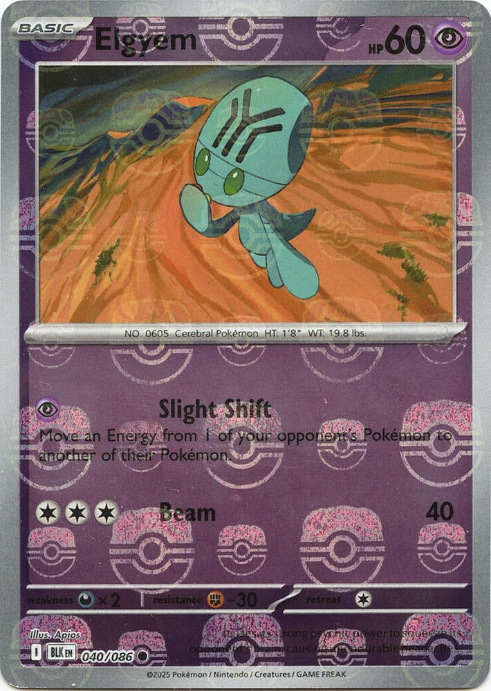 Elgyem (Master Ball Pattern) [SV: Black Bolt] 040/086