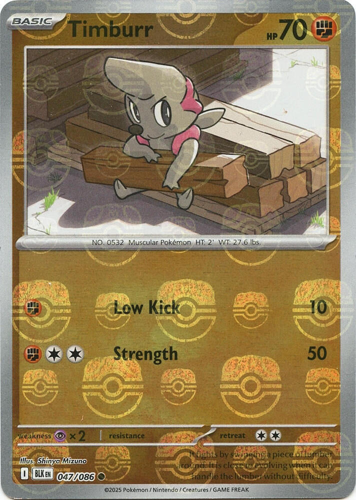 Timburr (Master Ball Pattern) [SV: Black Bolt] 047/086