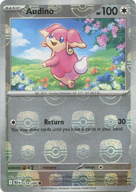 Audino - 074/086 (Master Ball Pattern) [SV: Black Bolt] 074/086
