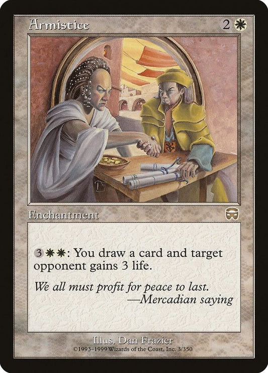 Armistice [Mercadian Masques] 3