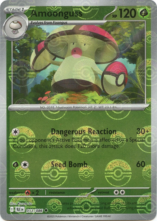 Amoonguss (Poke Ball Pattern) [SV: Black Bolt] 011/086