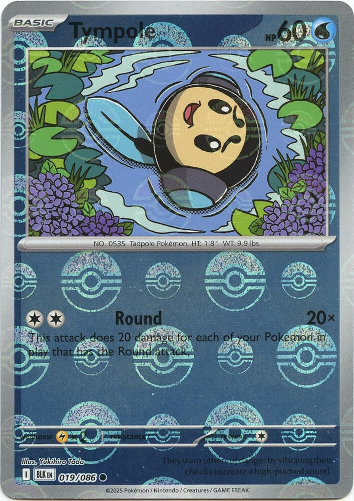 Tympole (Poke Ball Pattern) [SV: Black Bolt] 019/086