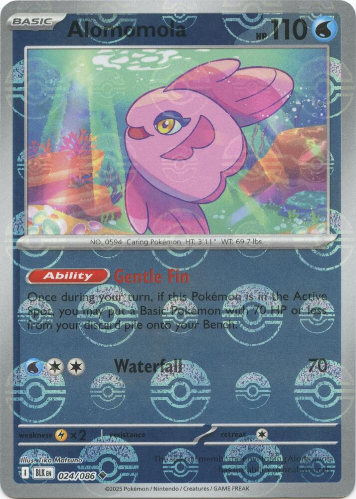 Alomomola (Poke Ball Pattern) [SV: Black Bolt] 024/086