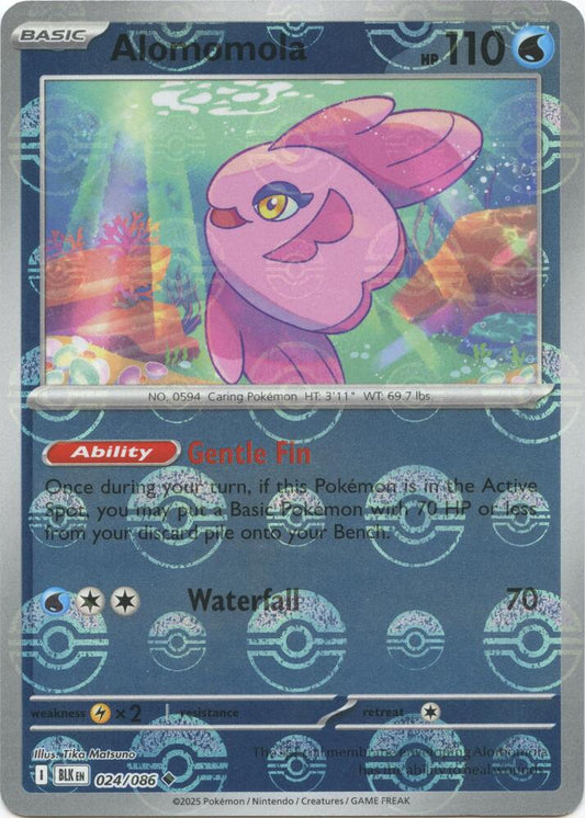 Alomomola (Poke Ball Pattern) [SV: Black Bolt] 024/086