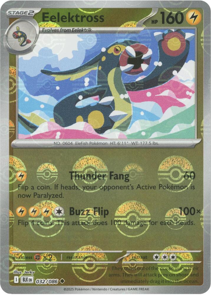 Eelektross (Poke Ball Pattern) [SV: Black Bolt] 032/086