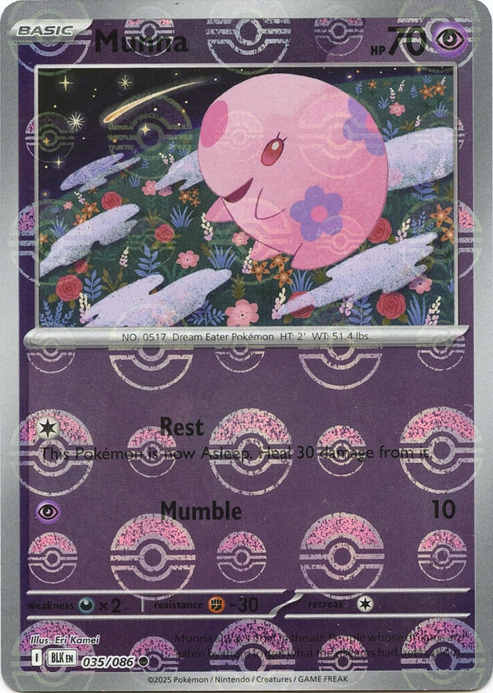 Munna (Poke Ball Pattern) [SV: Black Bolt] 035/086