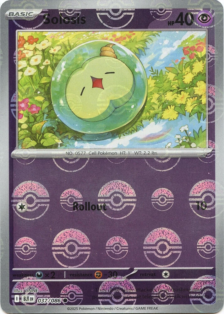 Solosis (Poke Ball Pattern) [SV: Black Bolt] 037/086