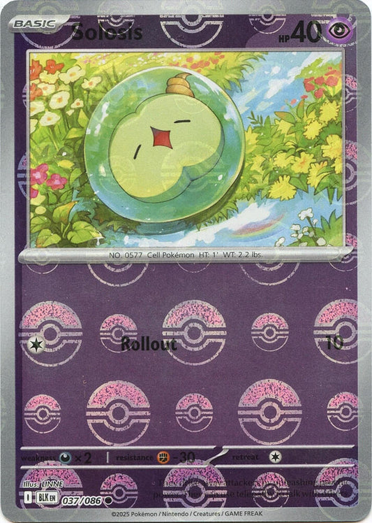 Solosis (Poke Ball Pattern) [SV: Black Bolt] 037/086