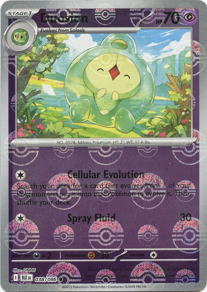 Duosion (Poke Ball Pattern) [SV: Black Bolt] 038/086