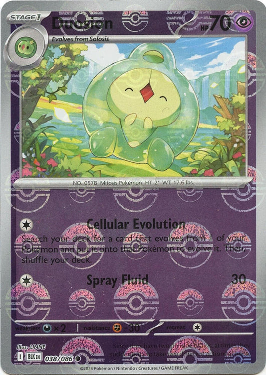 Duosion (Poke Ball Pattern) [SV: Black Bolt] 038/086