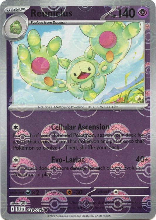 Reuniclus (Poke Ball Pattern) [SV: Black Bolt] 039/086