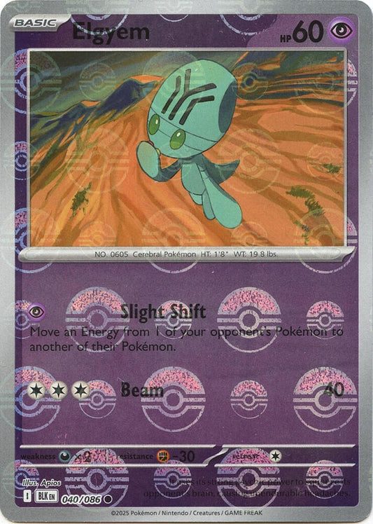 Elgyem (Poke Ball Pattern) [SV: Black Bolt] 040/086
