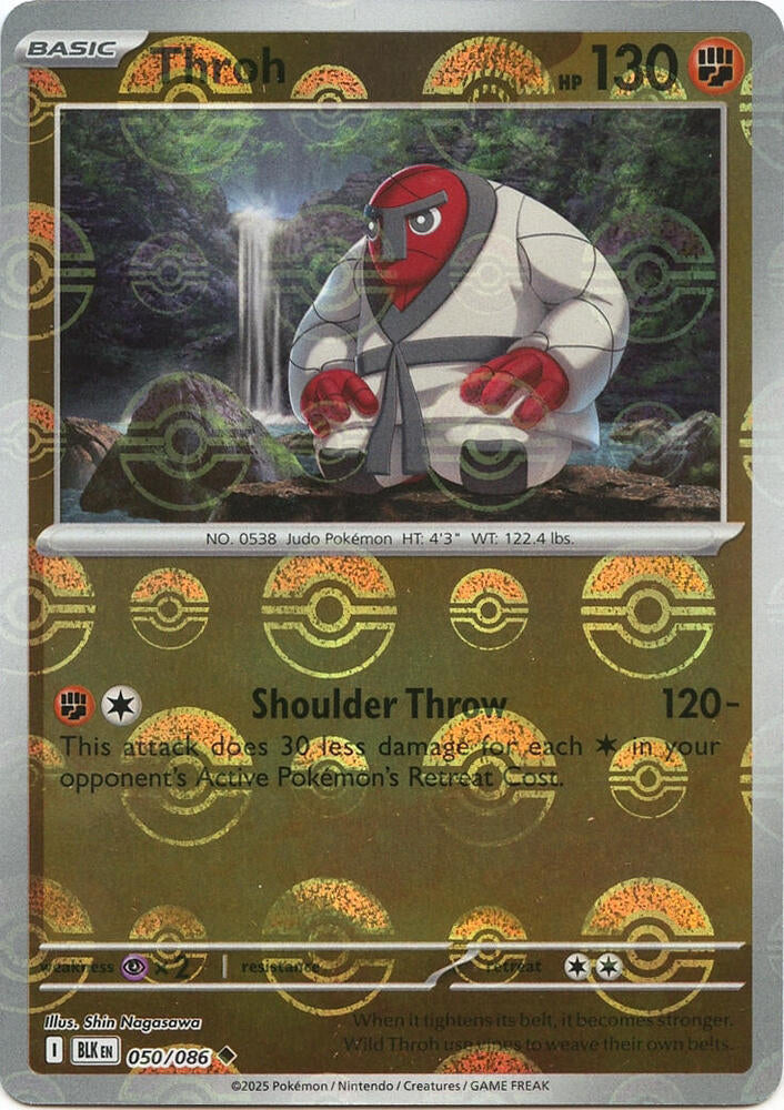 Throh (Poke Ball Pattern) [SV: Black Bolt] 050/086
