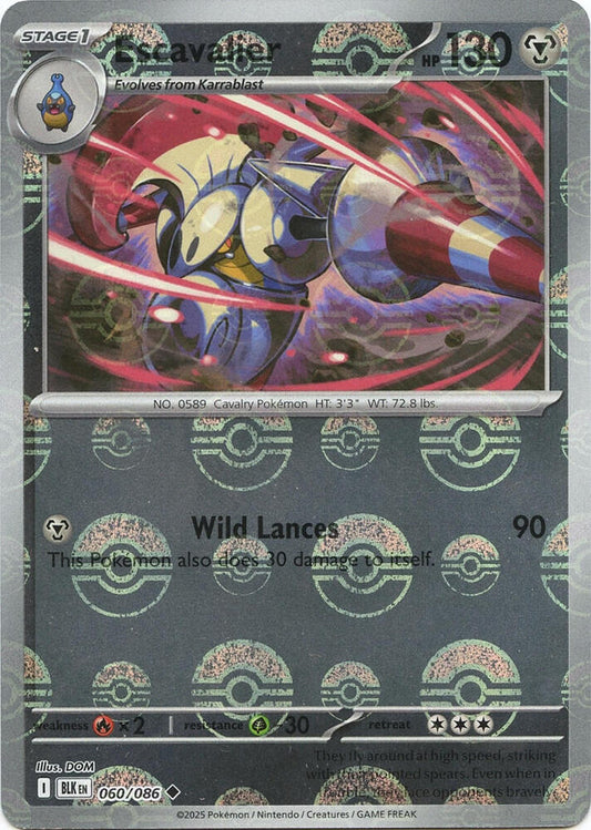 Escavalier (Poke Ball Pattern) [SV: Black Bolt] 060/086
