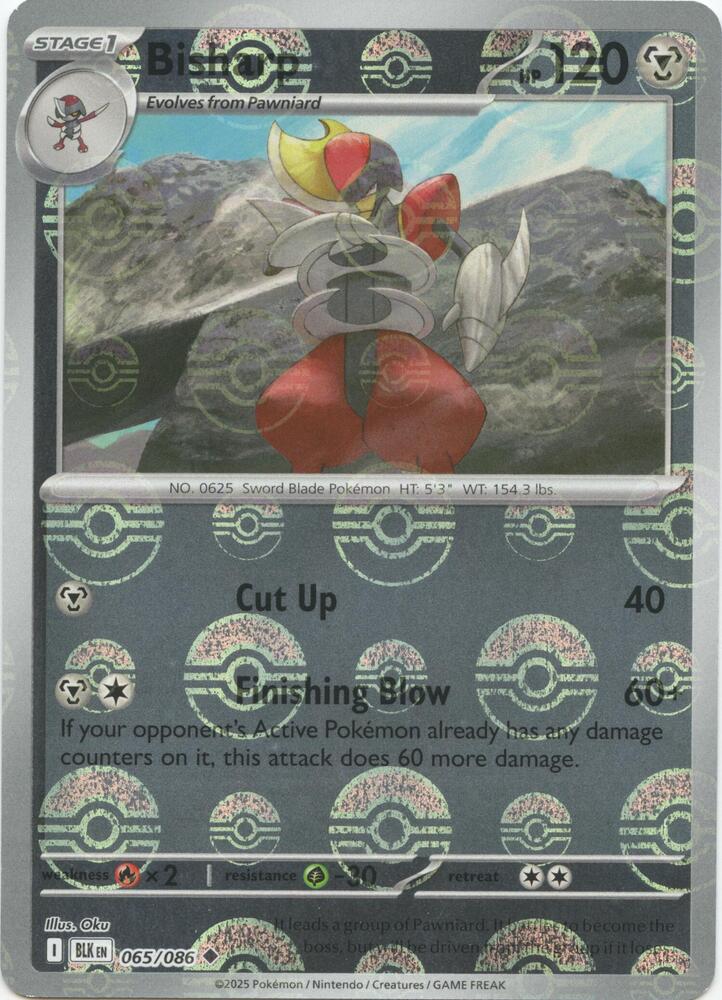Bisharp (Poke Ball Pattern) [SV: Black Bolt] 065/086