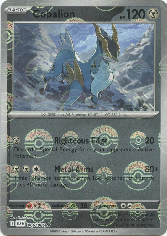 Cobalion (Poke Ball Pattern) [SV: Black Bolt] 066/086