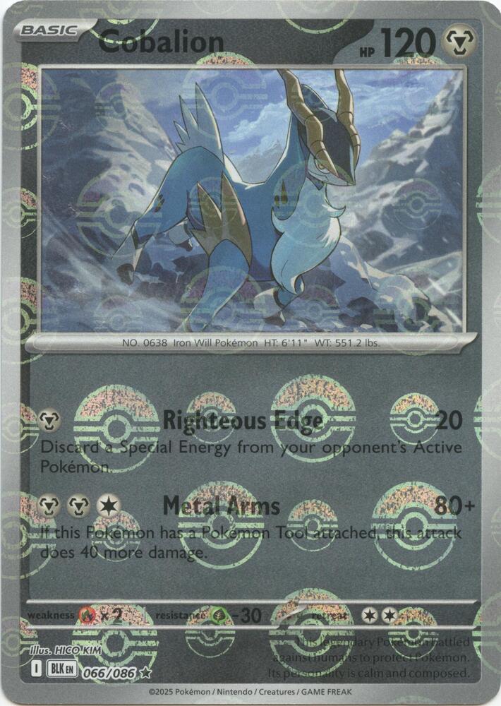 Cobalion (Poke Ball Pattern) [SV: Black Bolt] 066/086