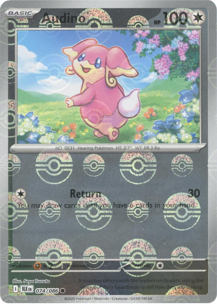 Audino - 074/086 (Poke Ball Pattern) [SV: Black Bolt] 074/086