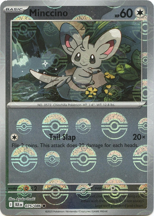 Minccino (Poke Ball Pattern) [SV: Black Bolt] 075/086
