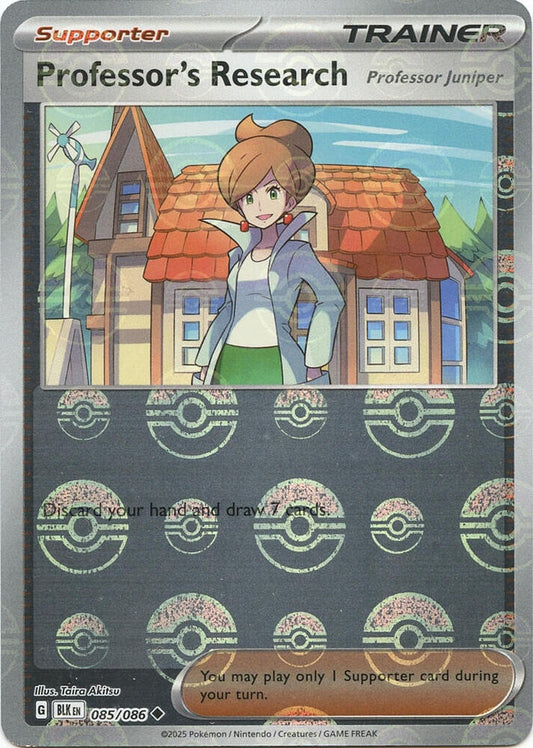 Professor's Research [Professor Juniper] (Poke Ball Pattern) [SV: Black Bolt] 085/086