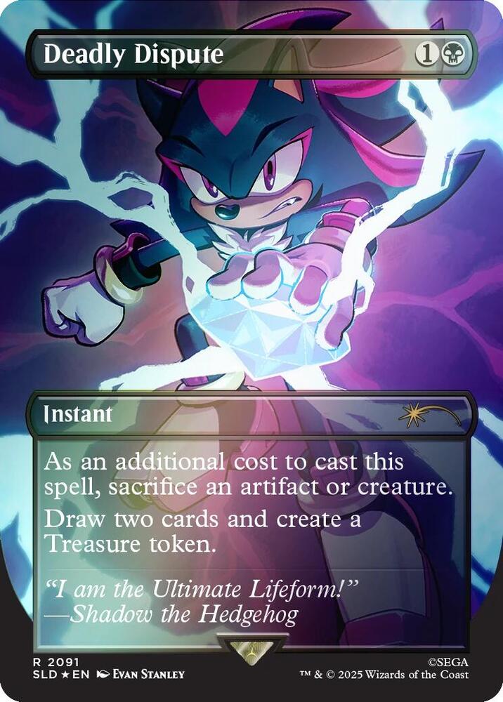 Deadly Dispute (2091) (Rainbow Foil) [Secret Lair Drop Series] 2091