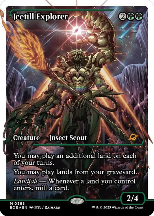 Icetill Explorer (Showcase) (Fracture Foil) [Edge of Eternities] 388