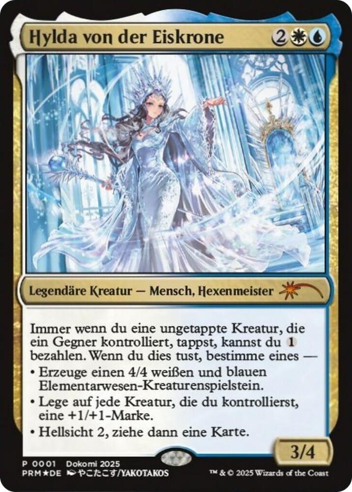 Hylda of the Icy Crown (German) [Unique and Miscellaneous Promos] 1