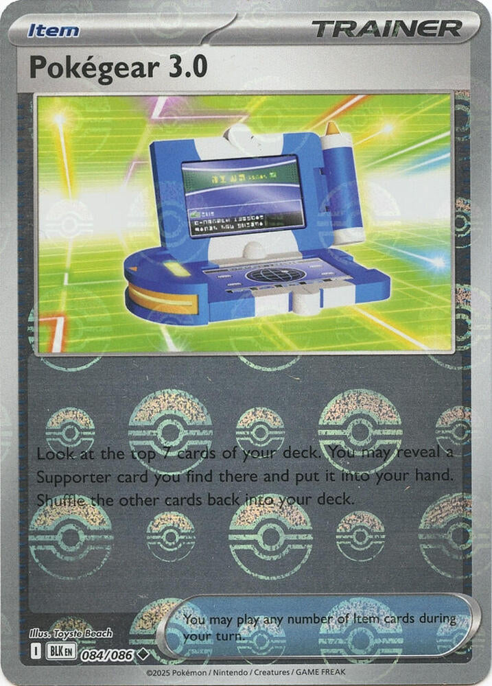 Pokegear 3.0 (Poke Ball Pattern) [SV: Black Bolt] 084/086