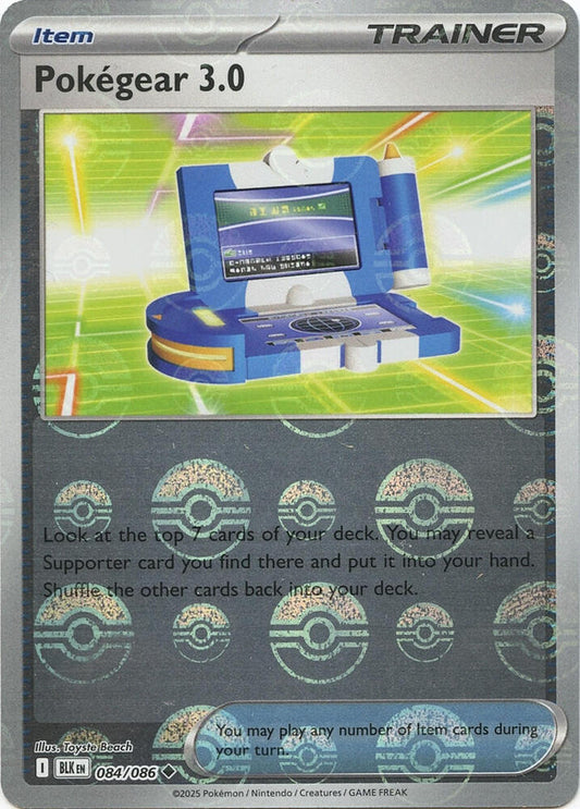 Pokegear 3.0 (Poke Ball Pattern) [SV: Black Bolt] 084/086