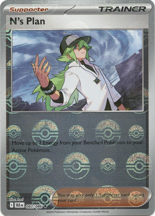 N's Plan (Poke Ball Pattern) [SV: Black Bolt] 083/086
