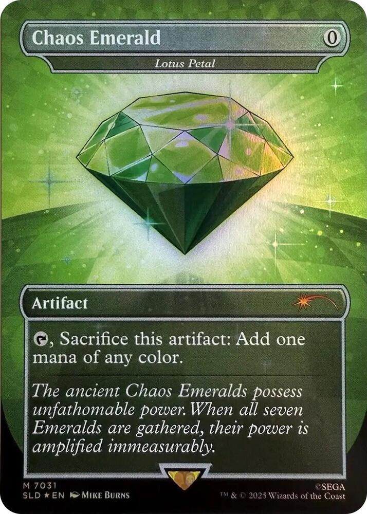Chaos Emerald - Lotus Petal (7031) [Secret Lair Drop Series] 7031