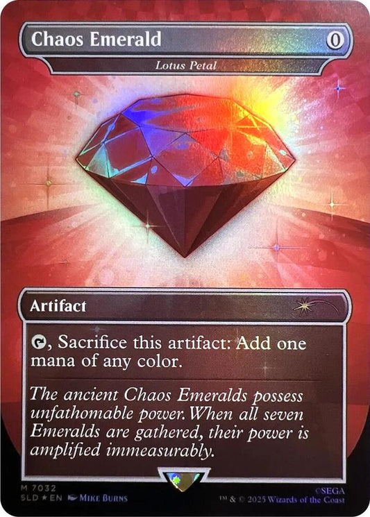 Chaos Emerald - Lotus Petal (7032) [Secret Lair Drop Series] 7032