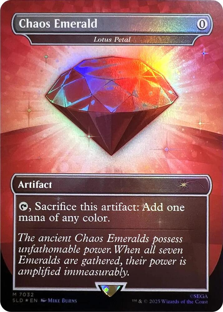 Chaos Emerald - Lotus Petal (7032) [Secret Lair Drop Series] 7032